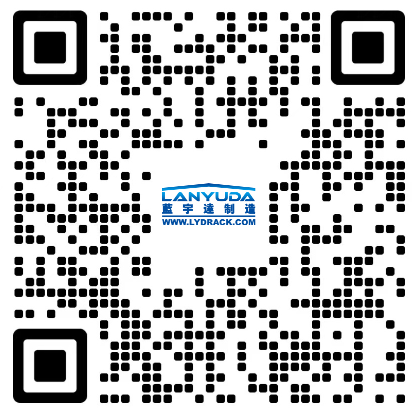 Nanjing Lanyuda Storage Equipment Manufacturing Co., Ltd